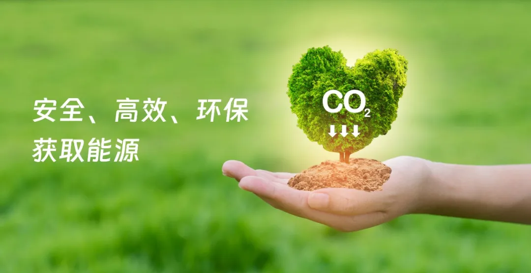 神開攜AI智慧井場、深地工程、綠色氫能解決方案，誠邀您相聚2025北京CIPPE石油展(圖6)